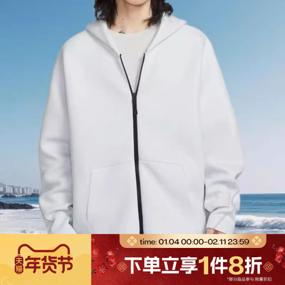 滔搏NIKE耐克男子运动健身针织连帽宽松休闲外套IF1320-101