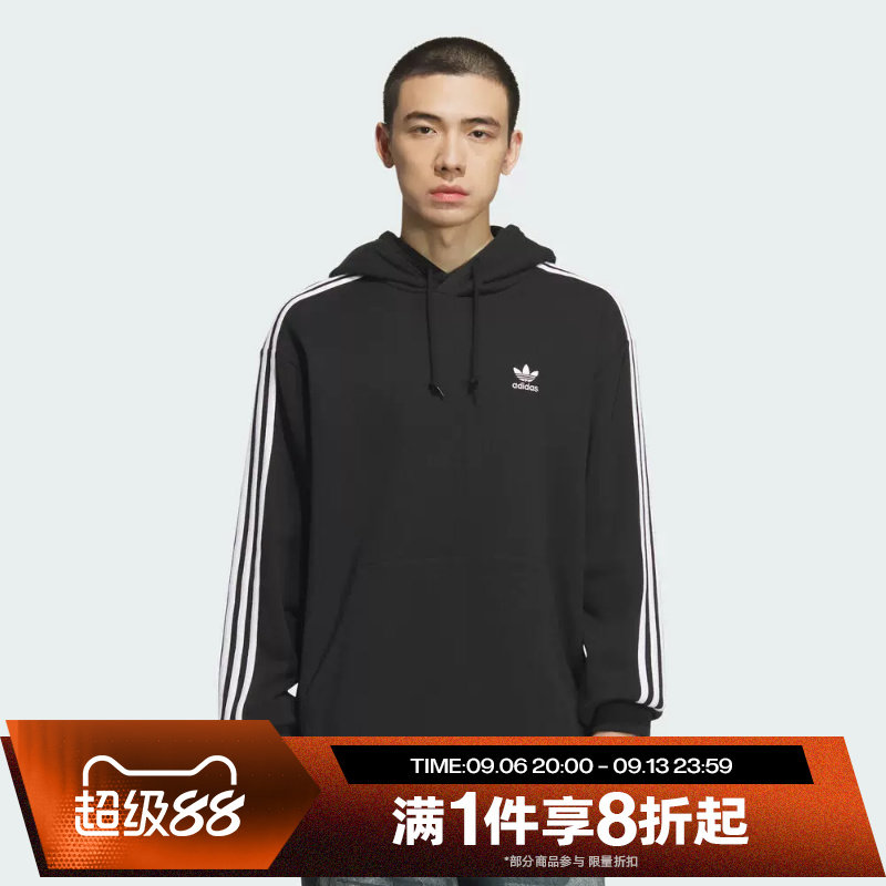 滔搏adidas阿迪达斯三叶草男子宽松运动休闲套头衫连帽卫衣KD1860图片