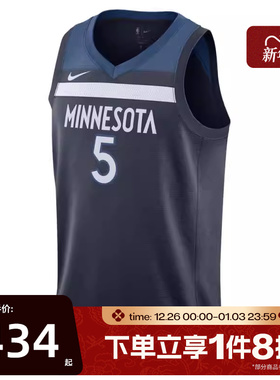 滔搏NIKE耐克男子篮球上衣运动休闲无袖T恤DN2013-427