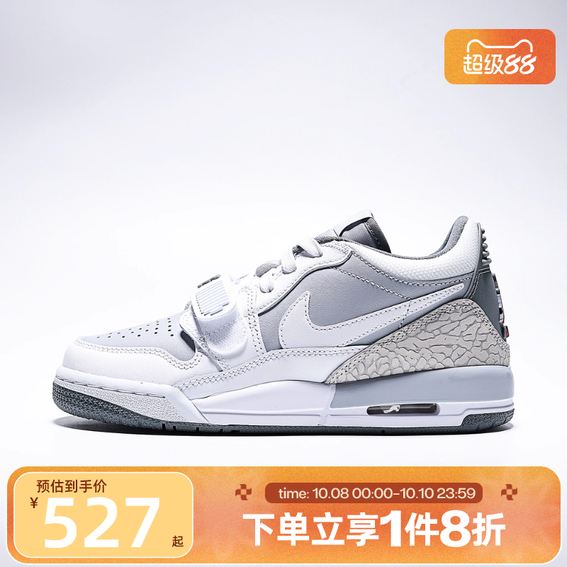 滔搏NIKE耐克AJ 312灰白色男女大童低帮运动休闲篮球鞋CD9054-005