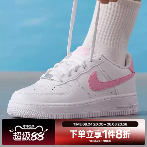 滔搏NIKE耐克大童鞋AIR FORCE 1 (GS)运动休闲鞋CT3839-124