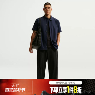 滔搏NIKE耐克男子运动训练休闲直筒针织长裤IF2124-010