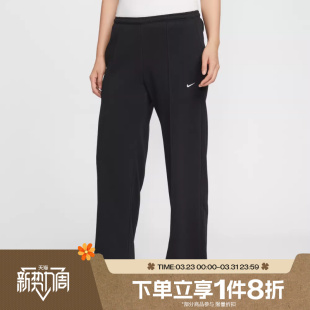 滔搏NIKE耐克女子运动休闲宽松直筒针织长裤 010 II3979