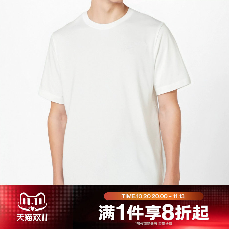 滔搏NIKE耐克男子跑步健身休闲运动服圆领T恤DV9832-100