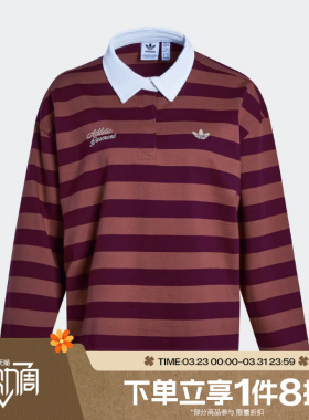 滔搏adidas阿迪达斯三叶草女子POLO衫运动休闲长袖T恤KF2323