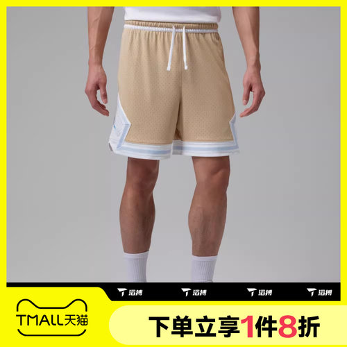 滔搏NIKE耐克男子AS M J DF SPRT DMND运动休闲短裤IR6311-277