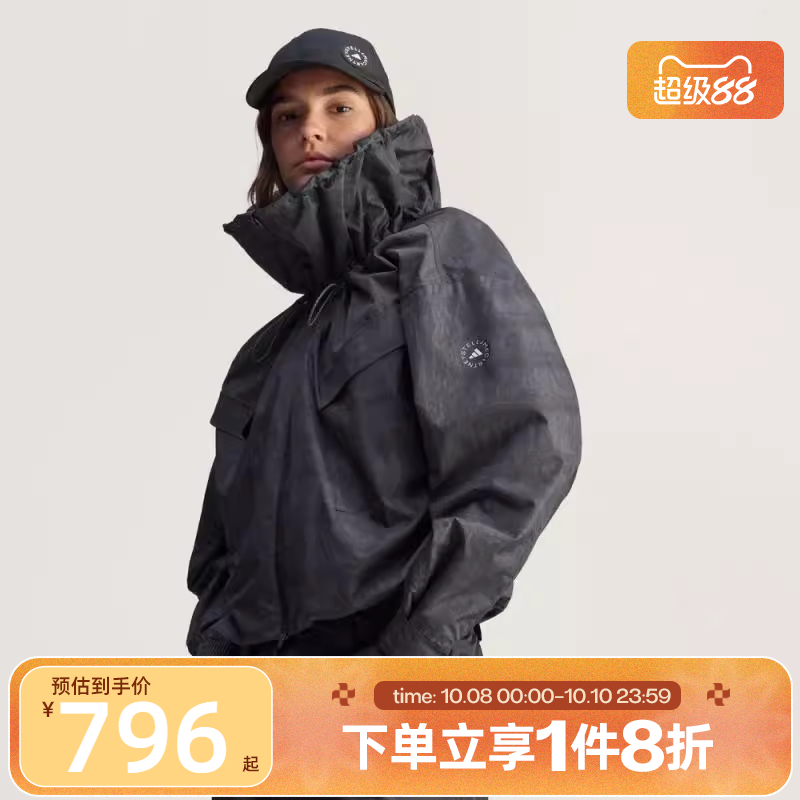 滔搏adidas阿迪达斯女子梭织印花大领口运动夹克外套JV7035