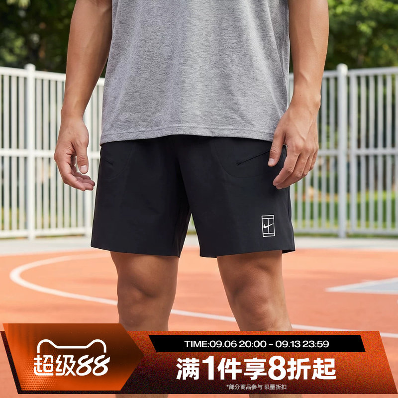 滔搏NIKE耐克男子运动舒适休闲短裤FZ9323-010图片
