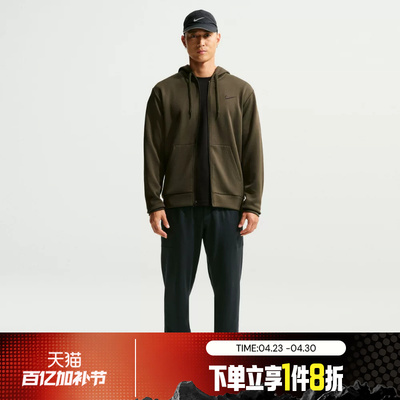 滔搏NIKE耐克男子刺绣小标运动休闲针织长裤II1307-010