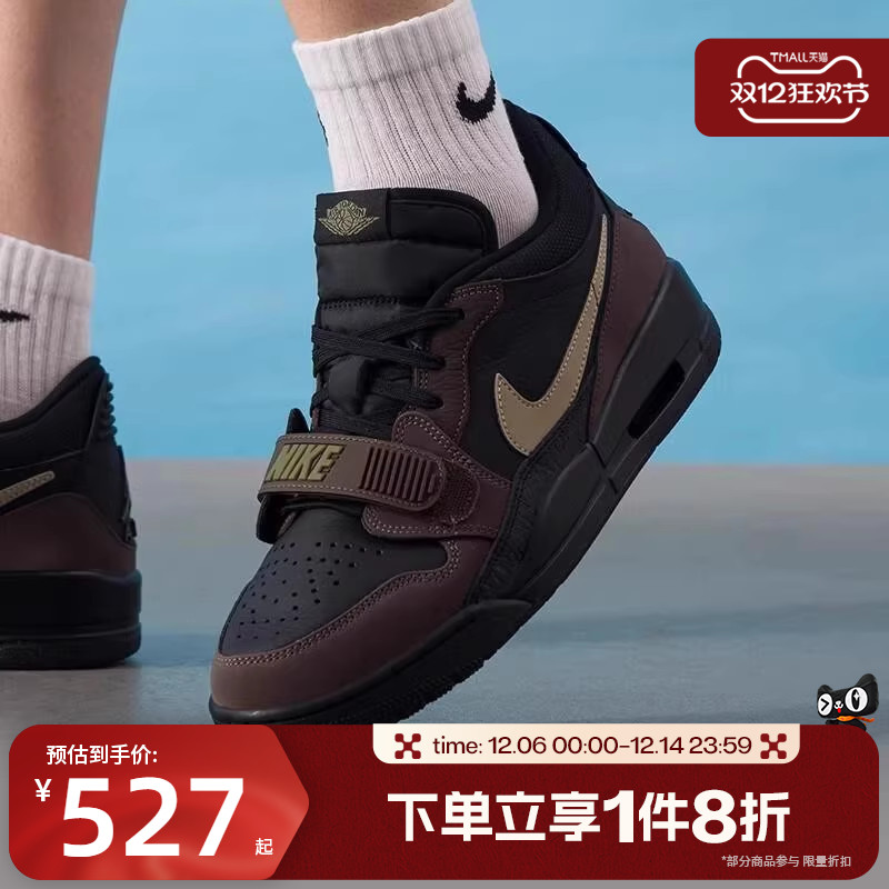 滔搏NIKE耐克JORDAN AJ312大童低帮复古休闲板鞋篮球鞋CD9054-003