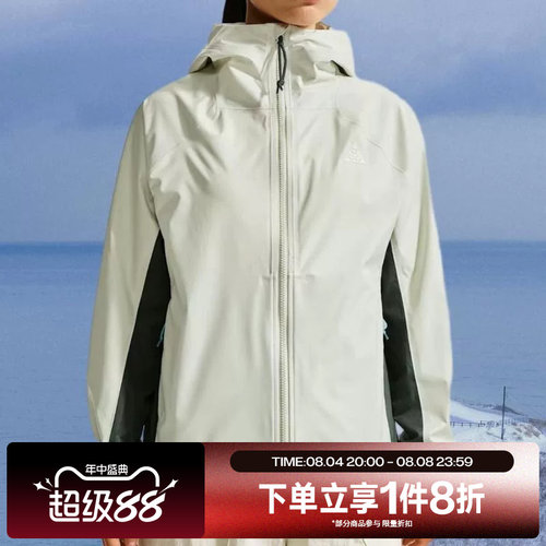 滔搏NIKE耐克女子AS ACG SFADV PHANTAZMA JKT夹克外套IF0102-020