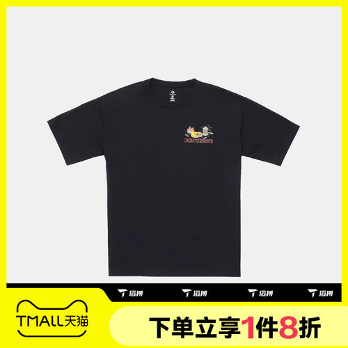 滔搏converse匡威男女运动休闲时尚百搭舒适短袖T恤UCK030-023