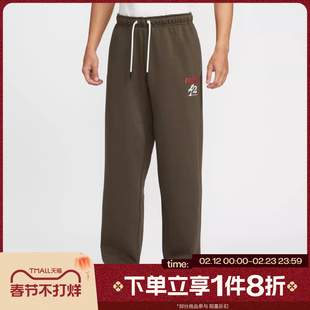 马年限定|滔搏NIKE耐克男子运动休闲直筒加绒篮球长裤IQ3820-212