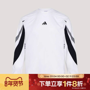 滔搏adidas阿迪达斯男子BB SHOOTING T运动休闲长袖T恤IA8934