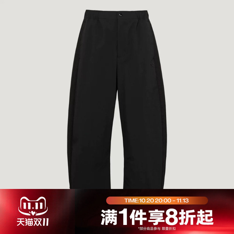 滔搏adidas阿迪达斯三叶草男子运动休闲舒适长裤LE9700