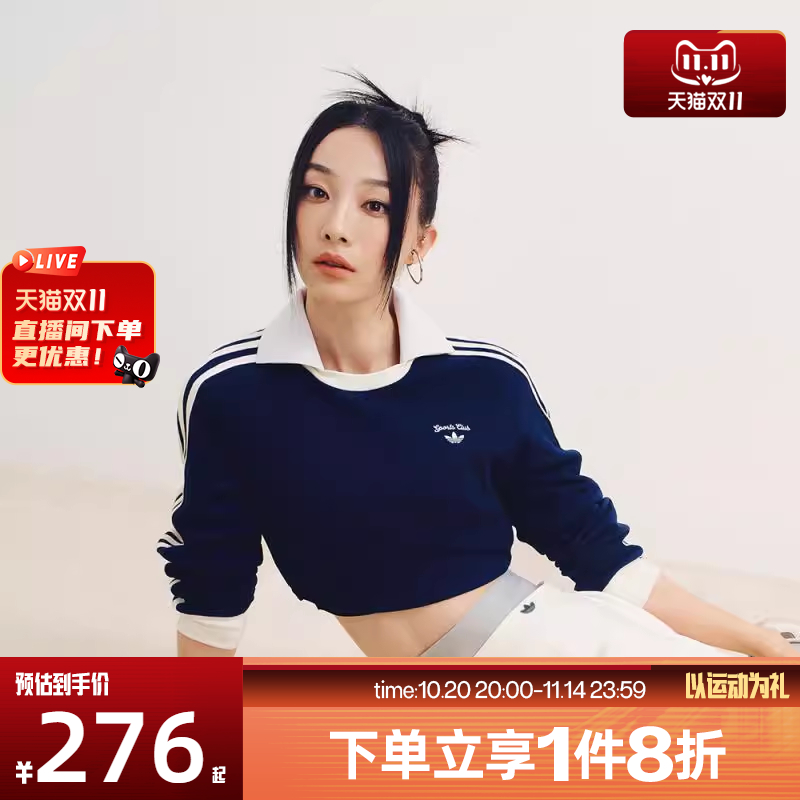 滔搏adidas阿迪达斯三叶草女子套头运动休闲POLO衫长袖JM8012