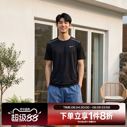 滔搏NIKE耐克男子运动舒适休闲短袖T恤IF2083-010