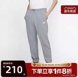 063 FQ4333 滔搏NIKE耐克男子针织运动休闲宽松柔软卫裤 舒适直筒裤