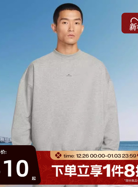 滔搏NIKE耐克男子运动休闲套头衫卫衣IM5902-063