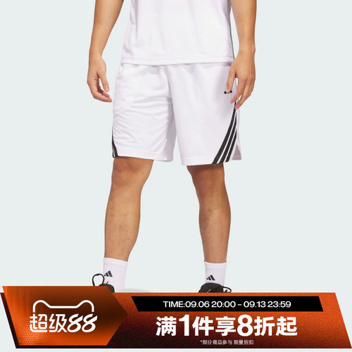 滔搏adidas阿迪达斯男子运动舒适休闲短裤JN4739