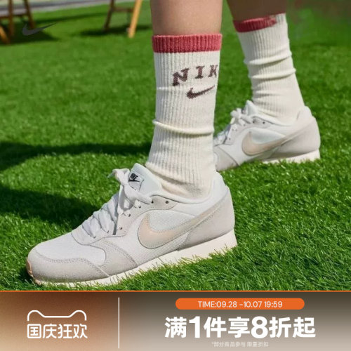 滔搏NIKE耐克女鞋MD RUNNER 2 SE复古百搭运动休闲鞋IR1378-100