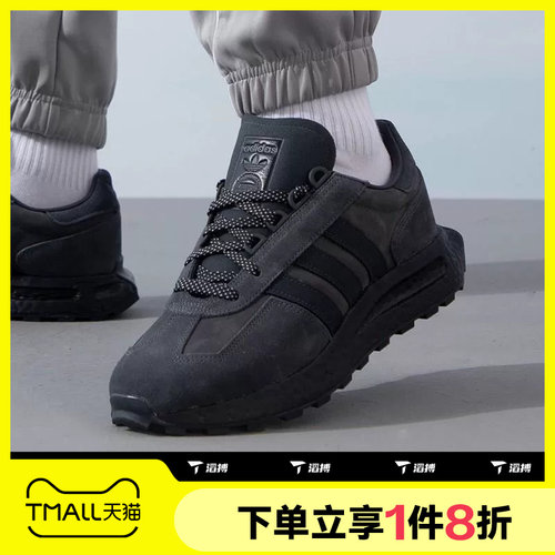 滔搏adidas阿迪达斯三叶草男女RETROPY E5运动鞋休闲鞋IF3927