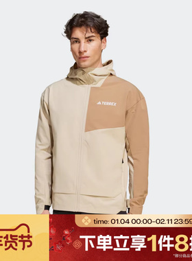 滔搏adidas阿迪达斯男子MT SOSH JA运动健身夹克外套JM0618