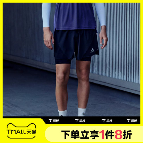 滔搏adidas阿迪达斯男子运动舒适休闲短裤JZ7763