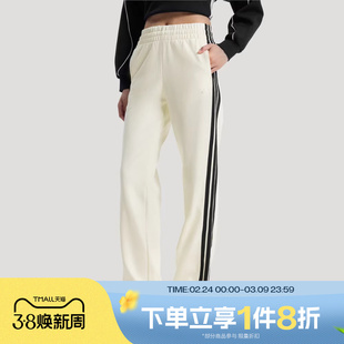 滔搏adidas阿迪达斯女子运动休闲直筒针织长裤KS2820