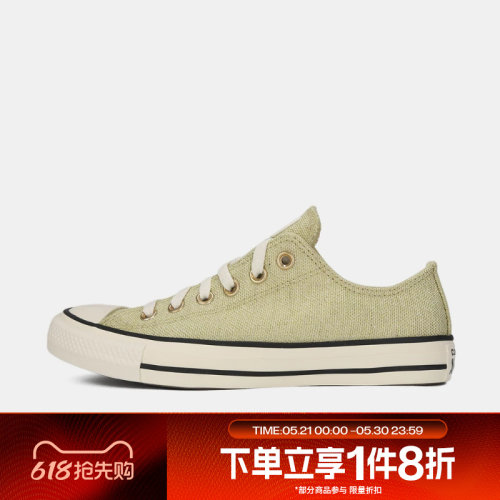 滔搏converse匡威男女鞋Chuck Taylor SEASONAL运动帆布鞋A18907C