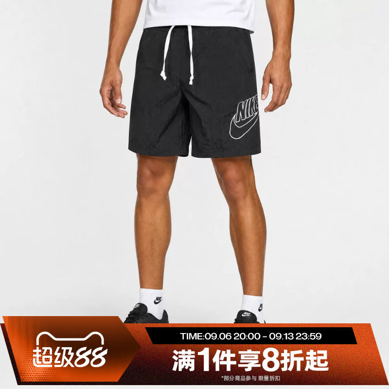滔搏NIKE耐克男子运动舒适休闲跑步健身训练短裤DB3811-010