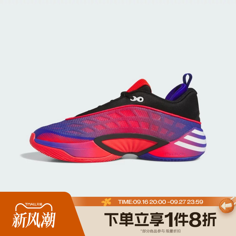 滔搏adidas阿迪达斯男女D.O.N. ISSUE 8运动休闲训练篮球鞋KI9288