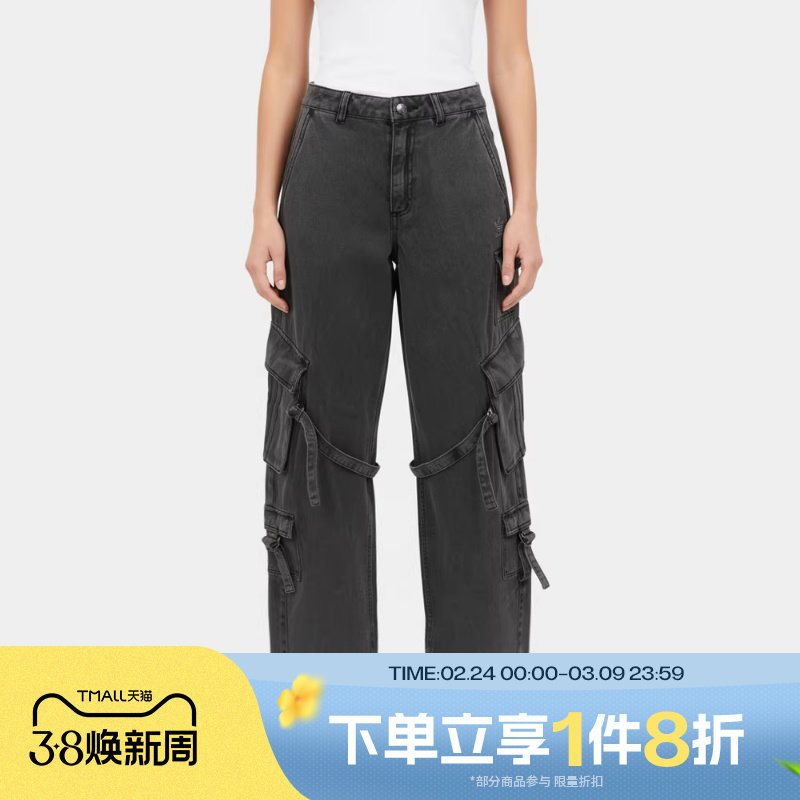滔搏adidas阿迪达斯三叶草女子休闲工装风牛仔裤直筒长裤KU9535