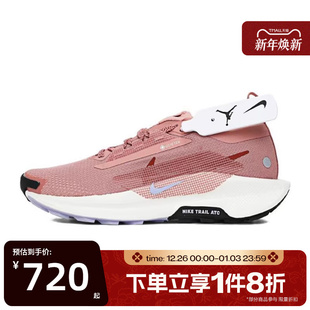 PEGASUS FQ0912 TRAIL GTX运动训练跑步鞋 602 滔搏NIKE耐克女鞋