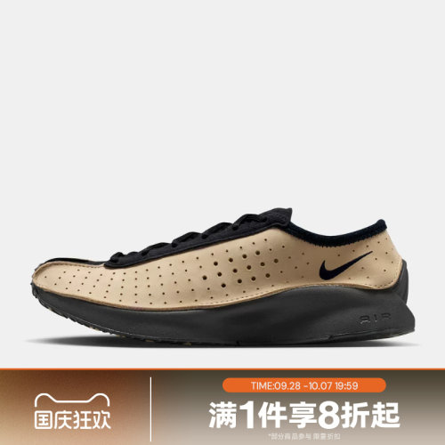 滔搏NIKE耐克女鞋W AIR SUPERFLY运动休闲鞋HQ7955-203