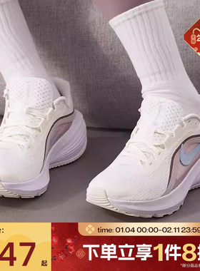 滔搏NIKE耐克女鞋DOWNSHIFTER 14运动轻便训练跑步鞋IB1899-100