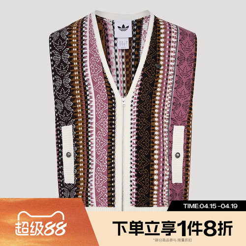 滔搏adidas阿迪达斯三叶草男子TOUR VEST运动休闲马夹KU6910