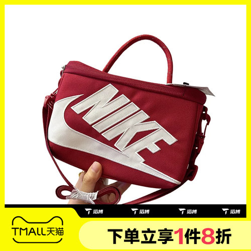 滔搏NIKE耐克女子运动休闲拎包挎包FN3059-608