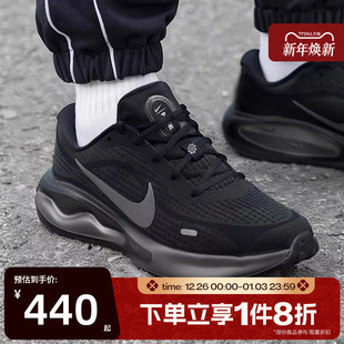 FN0228 滔搏NIKE耐克男鞋 RUN运动训练跑步鞋 JOURNEY 009 NIKE