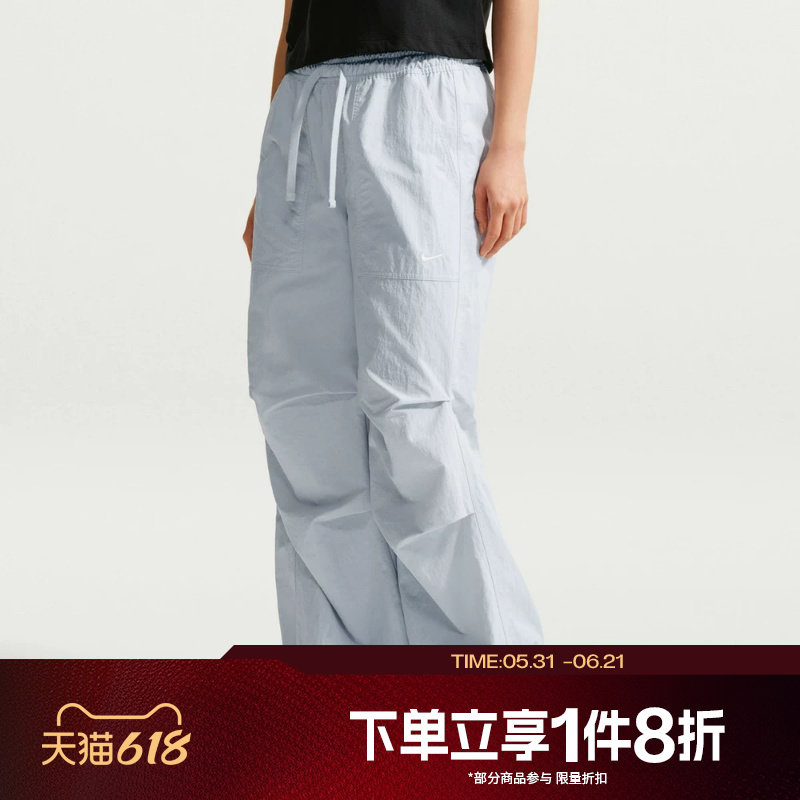 滔搏NIKE耐克女子运动舒适休闲长裤IR1639-043