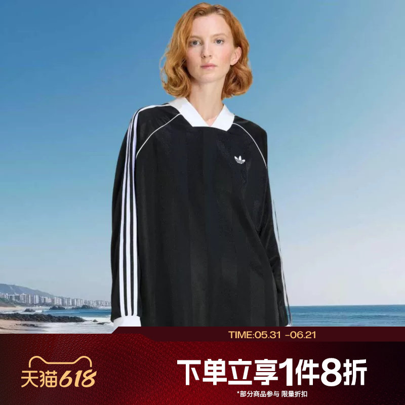 滔搏adidas阿迪达斯三叶草女子宽松舒适运动休闲长袖T恤KD2897
