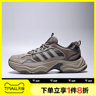 滔搏adidas阿迪达斯男女鞋 FIN PULSES运动训练跑步鞋 KI1866 XLG
