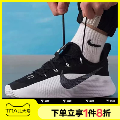 滔搏NIKE耐克男鞋LEBRON TR 1运动休闲训练跑步鞋FJ6151-007