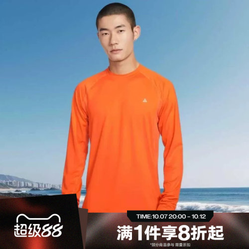 滔搏NIKE耐克男子ACG户外运动休闲针织圆领长袖T恤IO0233-819