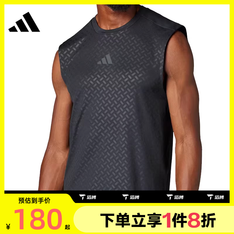 滔搏adidas阿迪达斯男子POWER 3S TANK运动休闲无袖T恤JM3190