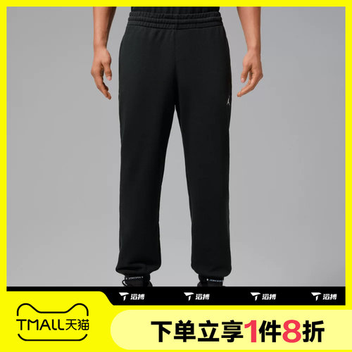 滔搏NIKE耐克男子运动休闲长裤IM7669-010