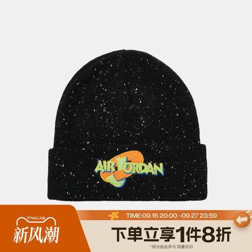 滔搏NIKE耐克儿童运动休闲帽子JD2643120GS-001