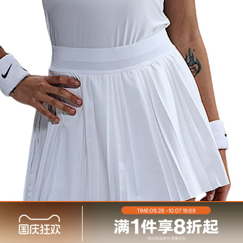 滔搏NIKE耐克女子梭织网球防走光百褶裙运动休闲半身裙FZ6513-100