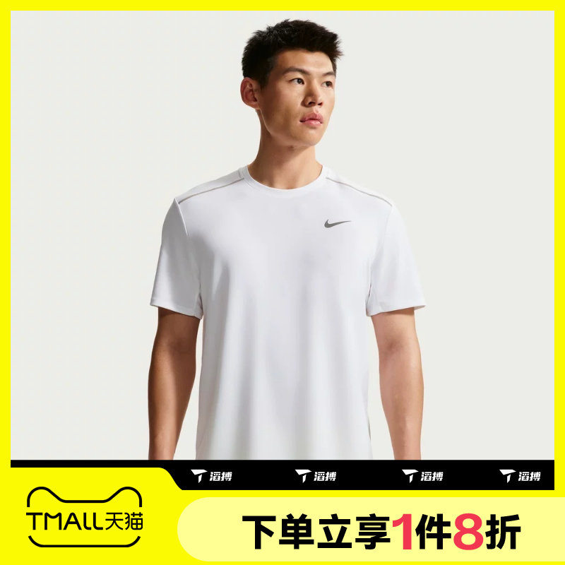 滔搏NIKE耐克男子健身跑步篮球百搭运动休闲短袖T恤IF2083-100 - 实物图