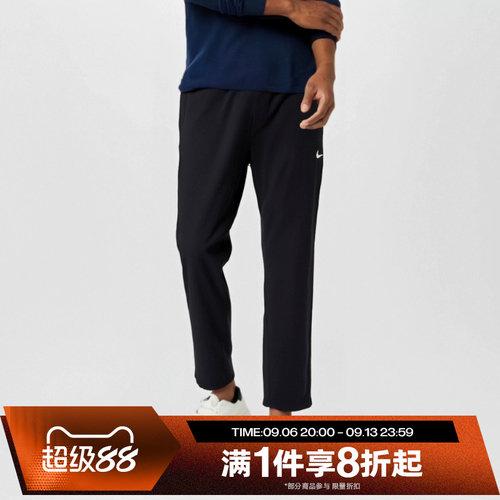 滔搏NIKE耐克男子休闲宽松直筒运动长裤FB7491-010